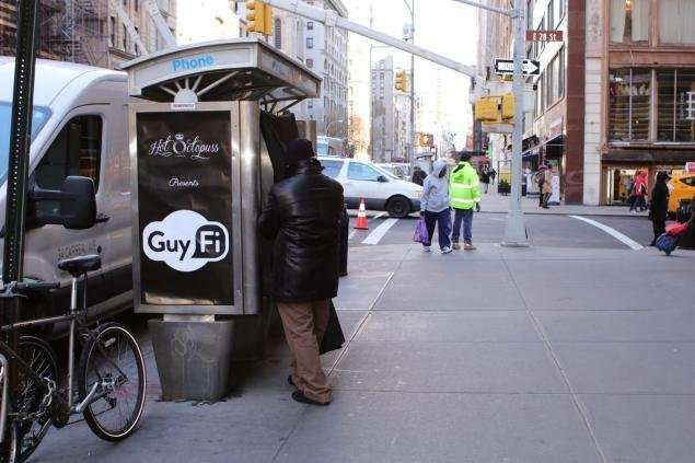 На Манхэттене установили кабинку для мастурбации