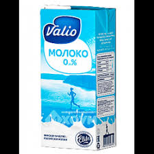 Картинки по запросу "Valio  молоко"