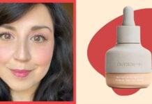 Outside In Silk Serum Face Foundation: розкішна основа з ефектом догляду за шкірою