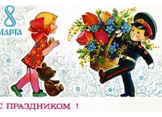 Подслушано у вівторок, 17 червня 2014р